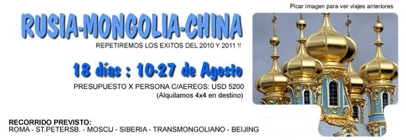 RUSIA - MONGOLIA - CHINA 2012