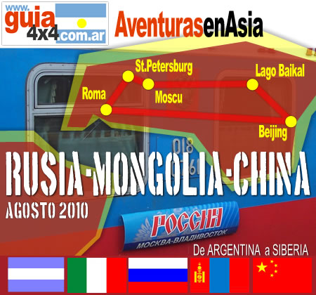 Rusia 2010