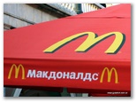 rusia_mongolia_china_guia4x4_206.jpg